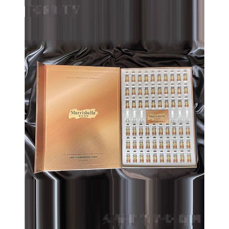 慕詩貝拉依克多因多肽緊致水嫩凍干粉套盒