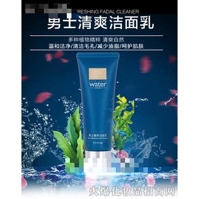 善宜男士清爽潔面乳