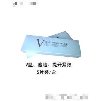 廣州瓏美化妝品有限公司