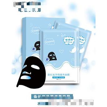 東莞佳鑫化妝品有限公司