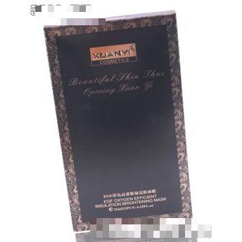 廣州市茹雪化妝品有限公司