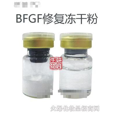 廣州妍容生物科技有限公司