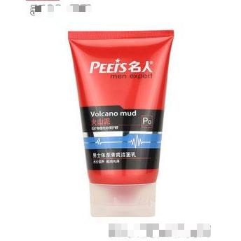 贛州華中百貨有限公司