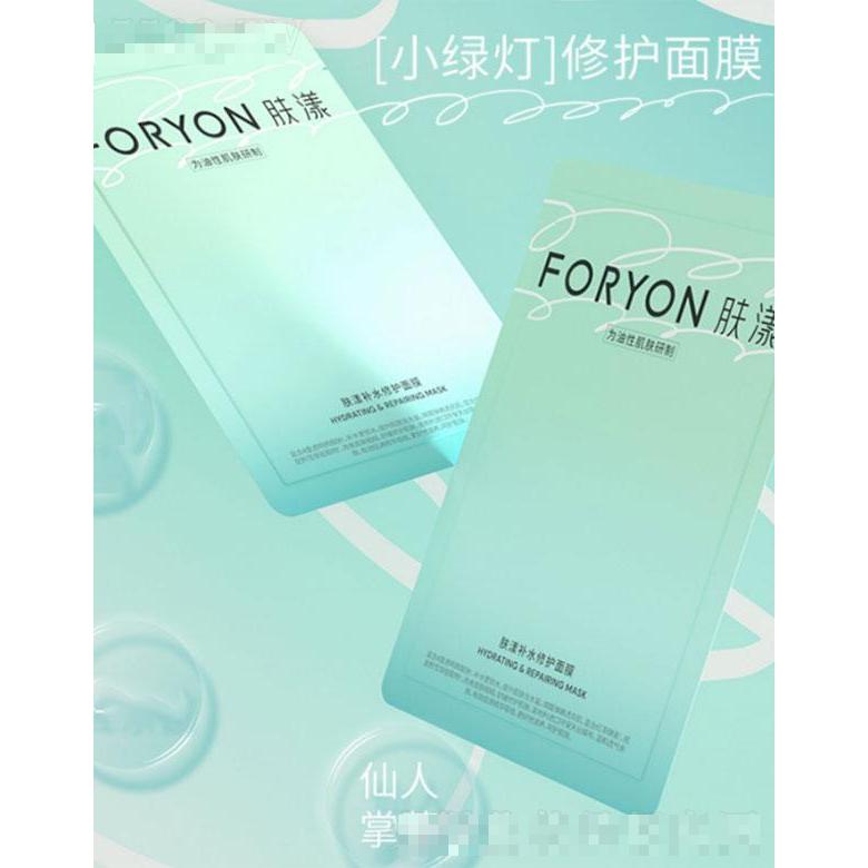 深圳八零贊電子商務(wù)有限公司