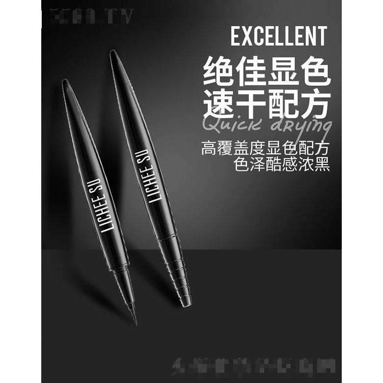 戀枝秀嬌柔持久眼線液筆