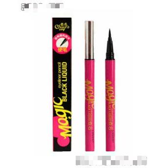 武漢君晟世紀(jì)商貿(mào)有限公司