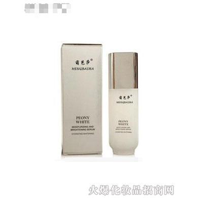 廣州尚蘭化妝品有限公司