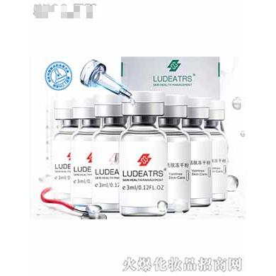 廣州廣醫(yī)生物科技有限公司