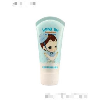 廣州冬己嬰童護理用品有限公司