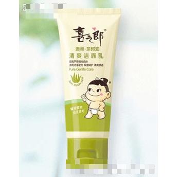 汕頭市亞聯(lián)藥業(yè)有限公司