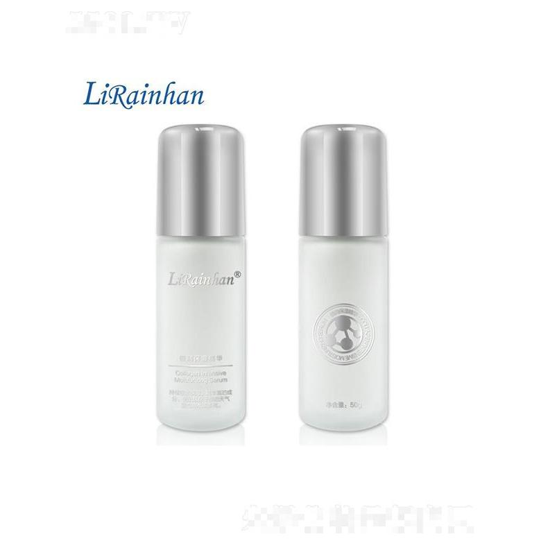 Lirainhan倍潤(rùn)保濕精華