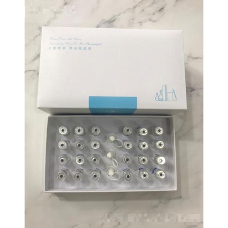 萬黛摩顏至臻多肽修護(hù)凍干粉