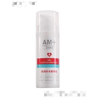 上海艾欣護(hù)膚品有限公司