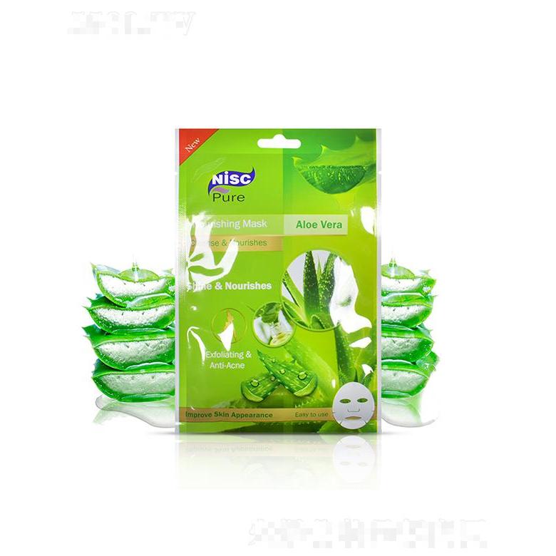 Lirainhan天然蘆薈保濕面膜