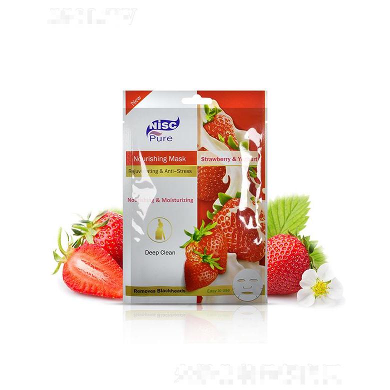 Lirainhan草莓補(bǔ)水面膜