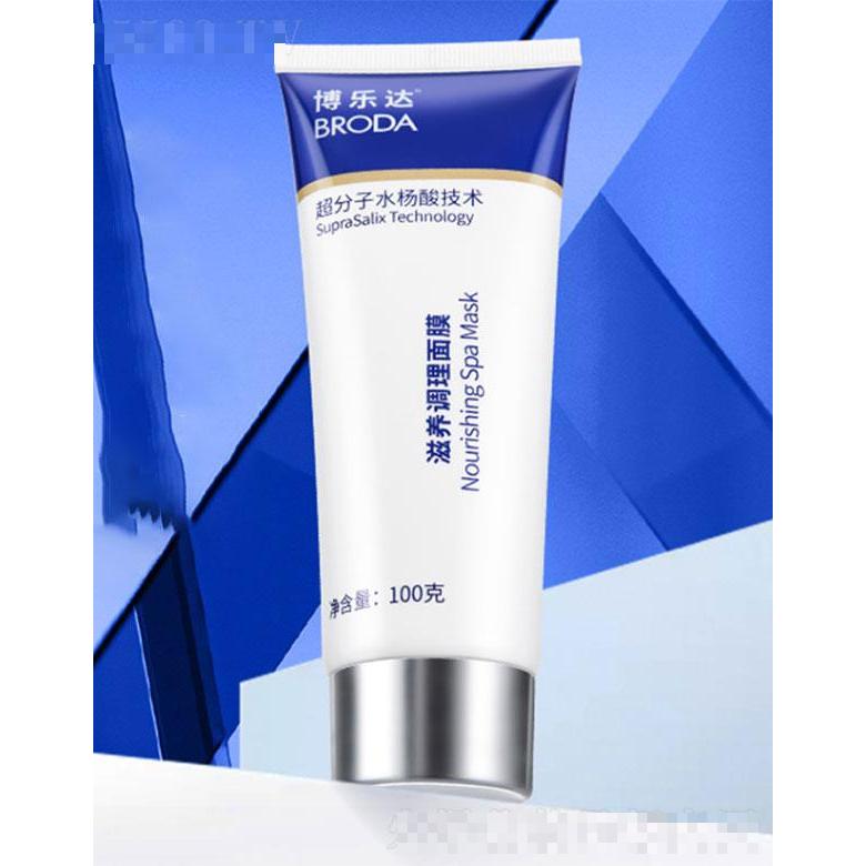 博任達(dá)生化科技(上海)有限公司