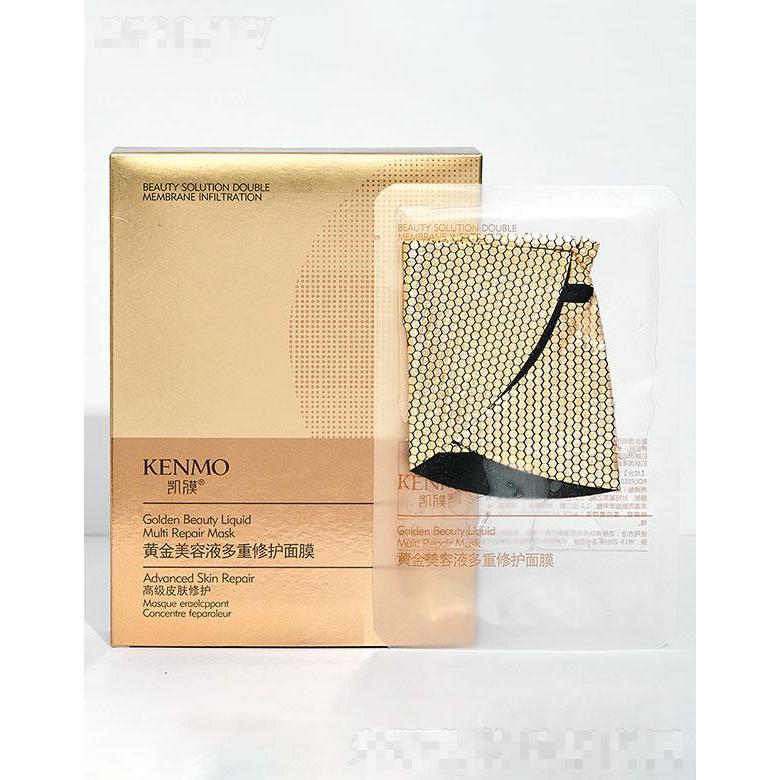 佛山賓麗生物科技有限公司