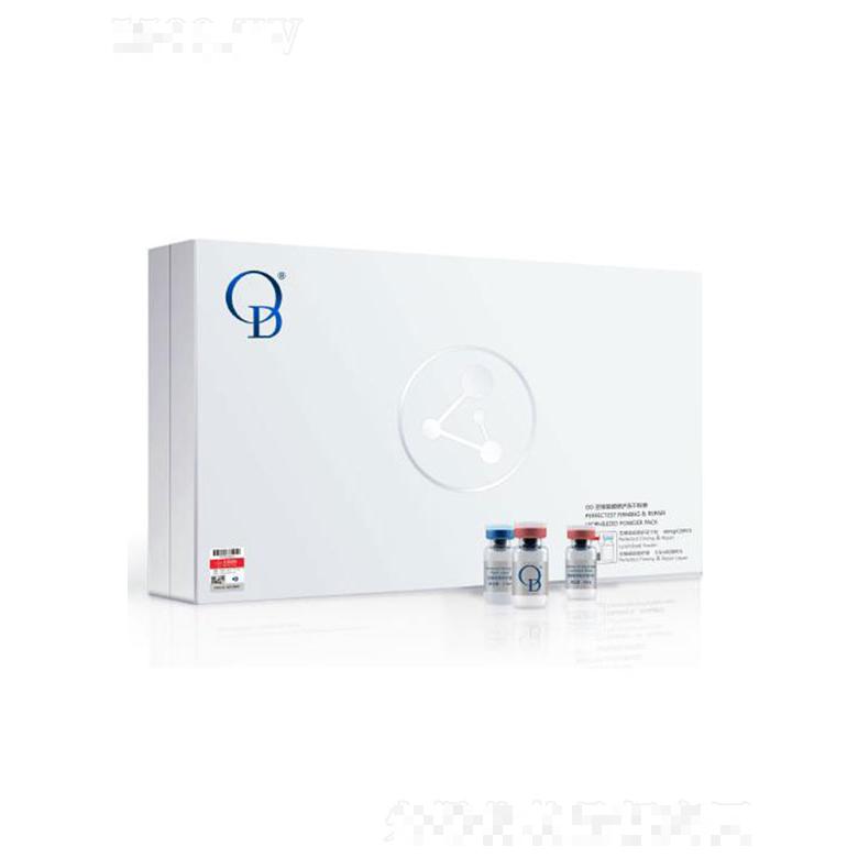 OD至臻緊顏修護(hù)凍干粉套(2合1)