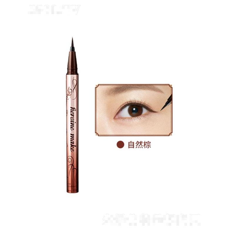 伊勢(shì)半(上海)化妝品商貿(mào)有限公司