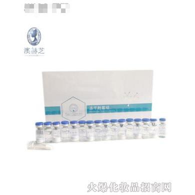 澳赫芝祛痘清肌凍干粉