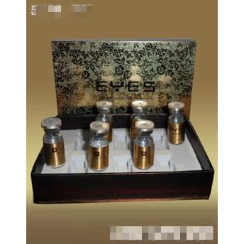 E-126眼部全效修復(fù)凍干粉