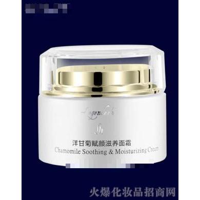 河南金雨玫瑰生物科技有限公司