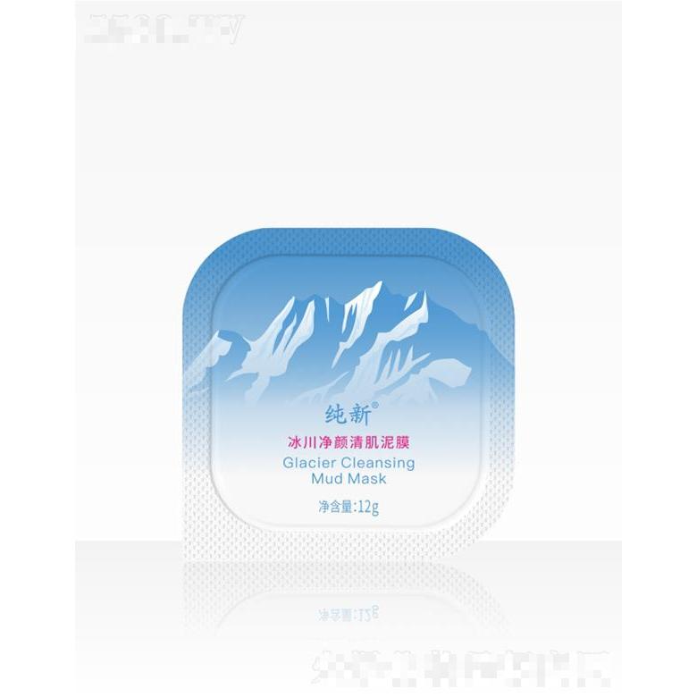 純新冰川凈顏清肌泥膜