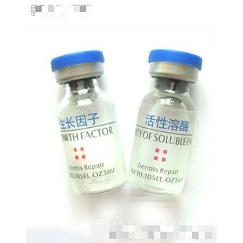 廣州市白云區(qū)美蓮葆化妝品廠