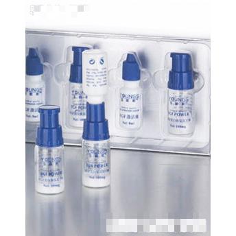 美白修復(fù)凍干粉