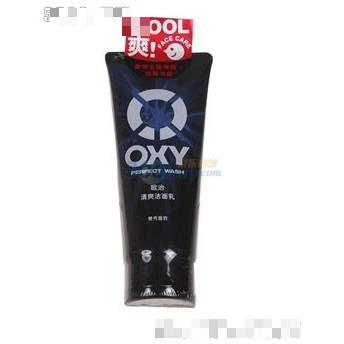 廣州駿景貿(mào)易有限公司