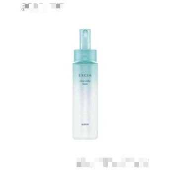 廣州傲之美化妝品有限公司