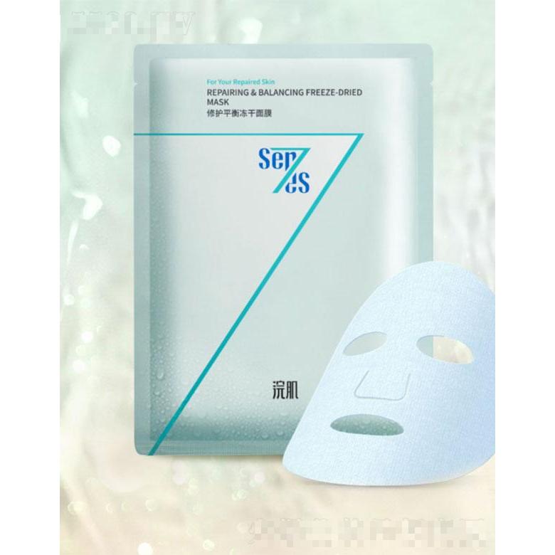 上海米娜電子商務(wù)有限公司