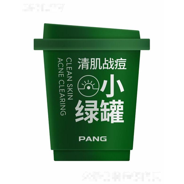 PANG小綠罐泥膜