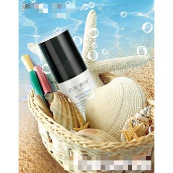 上海嵐?jié)櫥瘖y品有限公司