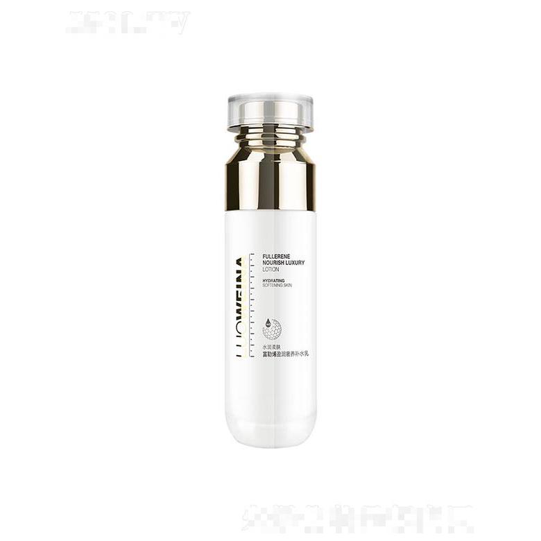 廣州市露姿  羅維娜富勒烯盈潤奢養(yǎng)補水乳  100ml   補水保濕