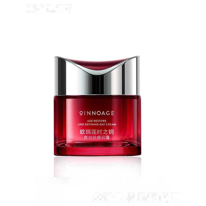 時(shí)之鑰撫紋抗痕日霜