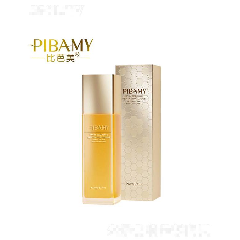 LEADR女神之美蜂蜜奢養(yǎng)煥顏乳液 100g肌膚緊致平滑