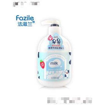 義烏市萬皙電子商務(wù)商行