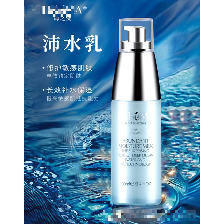 上海夢(mèng)賢生物科技有限公司