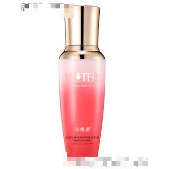 水盈肌蜜緊致彈滑營養(yǎng)乳液