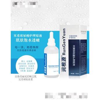 潤根源雙重玻尿酸護理原液