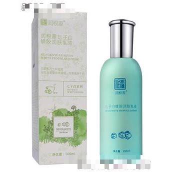 潤根源七子白蜂膠潤膚乳液