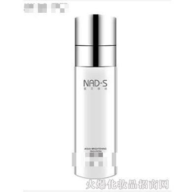 蒽艾蒂絲生物科技（深圳）有限公司