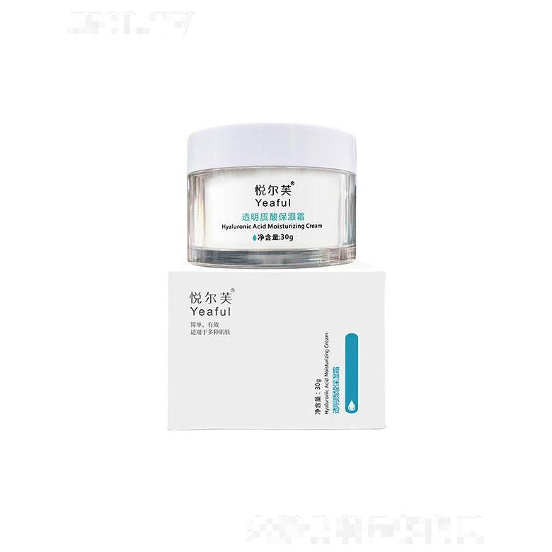 安陽森浠醫(yī)學有限公司