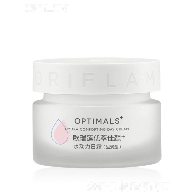優(yōu)萃佳顏+水動(dòng)力日霜（滋潤(rùn)型）50ml