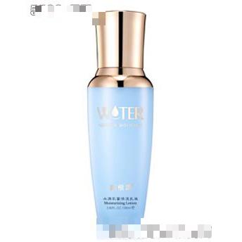 水源肌蜜保濕乳液