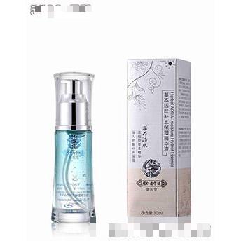 草本活膚補水保濕精華液