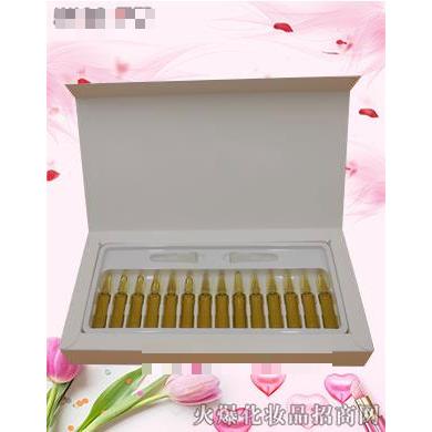 廣州市雅資達(dá)化妝品有限公司