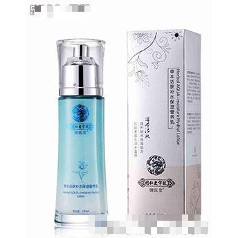 草本活膚補水保濕營養(yǎng)乳