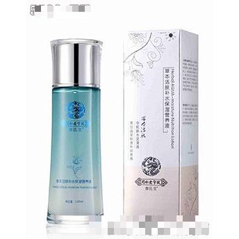草本活膚補水保濕營養(yǎng)液